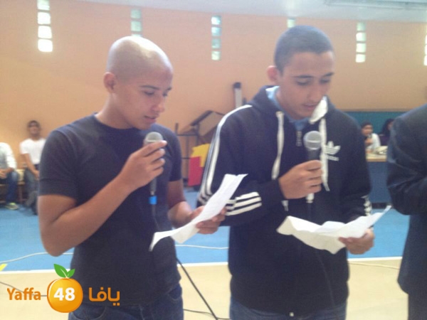 7afl jamaherey shamela 113 (3).JPG